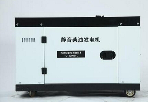 宜丰科克12kw小型柴油发电机组